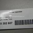 Фото Датчик парковки  C2C29377XXX для ford C-MAX {forloop.counter}}
