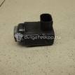 Фото Датчик парковки  1476415 для Ford Fiesta / Focus / Ka / Galaxy / Fusion Ju {forloop.counter}}