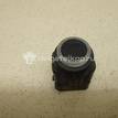 Фото Датчик парковки  1476415 для Ford Fiesta / Focus / Ka / Galaxy / Fusion Ju {forloop.counter}}