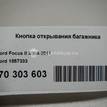 Фото Кнопка открывания багажника  1857333 для Ford Fiesta / Focus / C-Max / Galaxy / Kuga {forloop.counter}}