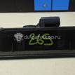 Фото Кнопка открывания багажника  1857333 для Ford Fiesta / Focus / C-Max / Galaxy / Kuga {forloop.counter}}