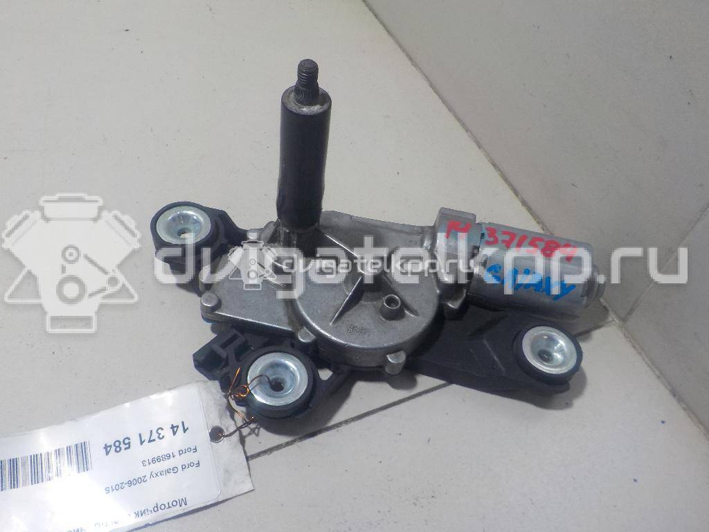 Фото Моторчик стеклоочистителя задний  1689913 для Ford Focus / C-Max / Galaxy / S-Max / Mondeo {forloop.counter}}