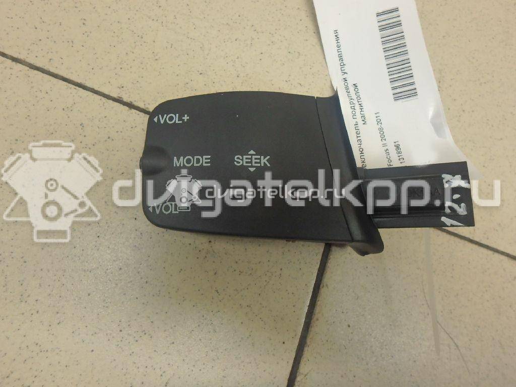 Фото Переключатель подрулевой управления магнитолой  1318961 для Ford Focus / Kuga / Transit / C-Max {forloop.counter}}