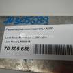 Фото Радиатор (маслоохладитель) АКПП  LR002916 для ford C-MAX {forloop.counter}}