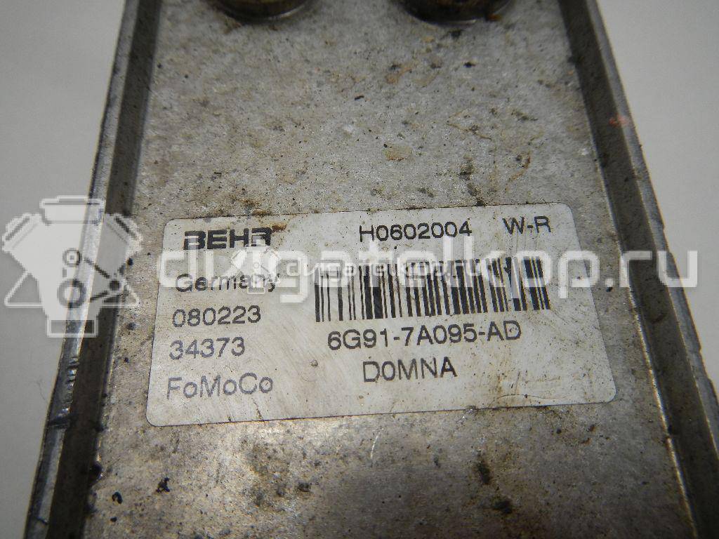 Фото Радиатор (маслоохладитель) АКПП  LR002916 для ford C-MAX {forloop.counter}}