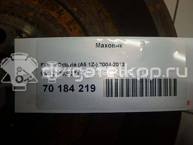 Фото Маховик для двигателя CFNA для Volkswagen / Vw (Svw) 105 л.с 16V 1.6 л бензин 030105271D {forloop.counter}}