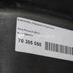 Фото Усилитель переднего бампера  1860770 для Ford Focus / C-Max / Grand {forloop.counter}}