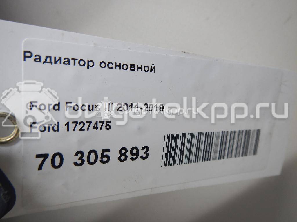 Фото Радиатор основной  1727475 для Ford Focus / C-Max / Grand {forloop.counter}}