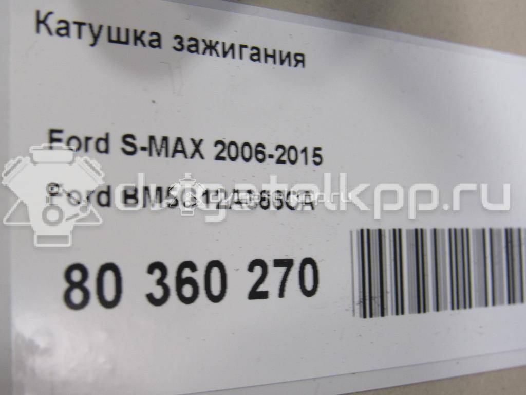Фото Катушка зажигания  BM5G12A366CA для Ford Fiesta / Focus / Tourneo / C-Max / Galaxy {forloop.counter}}