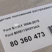 Фото Датчик положения распредвала  bm5112k073aa для Ford Fiesta / Focus / Tourneo / C-Max / Ka {forloop.counter}}