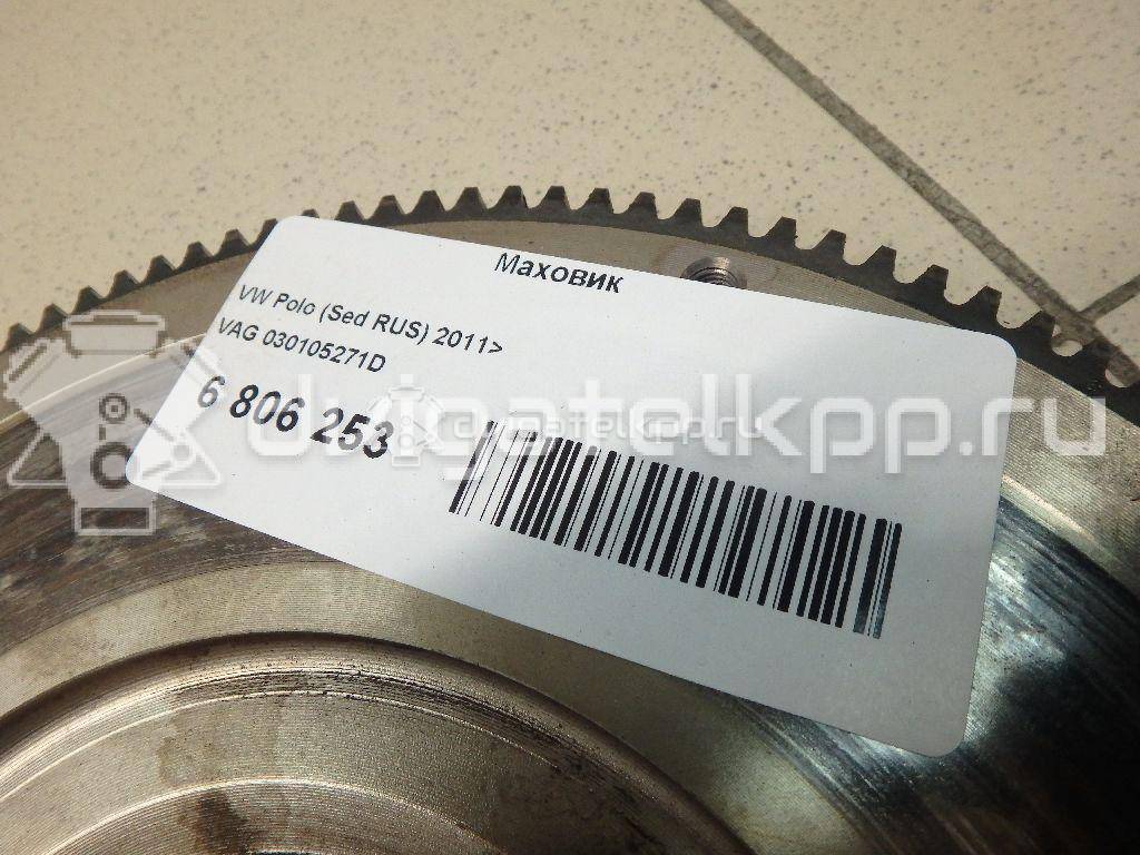 Фото Маховик для двигателя CFNA для Volkswagen / Vw (Svw) 105 л.с 16V 1.6 л бензин 030105271D {forloop.counter}}