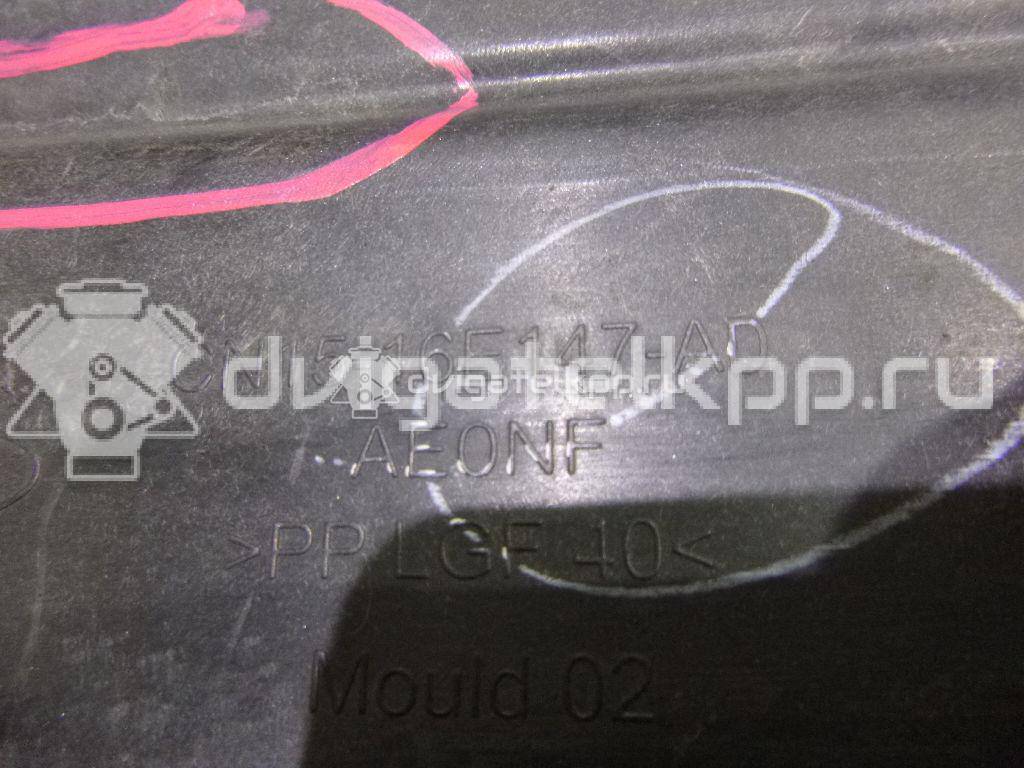 Фото Панель передняя  1785202 для Ford Ecosport {forloop.counter}}
