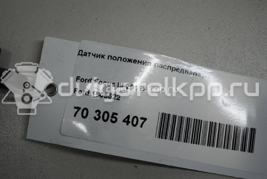 Фото Датчик положения распредвала  1905522 для Ford Fiesta / Focus / C-Max / Ka / Grand {forloop.counter}}