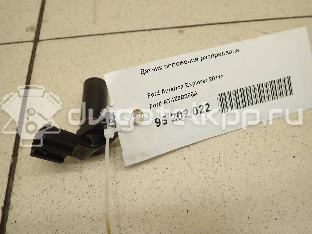 Фото Датчик положения распредвала  AT4Z6B288A для ford Edge {forloop.counter}}