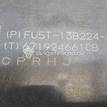 Фото Блок предохранителей  14A067 для ford Edge {forloop.counter}}