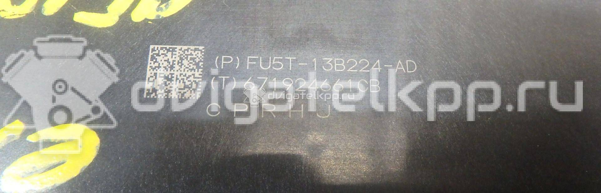Фото Блок предохранителей  14A067 для ford Edge {forloop.counter}}