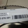 Фото Маховик для двигателя CFNA для Volkswagen / Vw (Svw) 105 л.с 16V 1.6 л бензин 030105271D {forloop.counter}}
