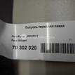 Фото Полуось передняя левая  1513991 для Ford Fiesta / Tourneo / B-Max Jk / Fusion Ju / Transit {forloop.counter}}