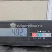 Фото Полуось передняя левая  2s613b437be для Ford Fiesta / B-Max Jk / Fusion Ju {forloop.counter}}