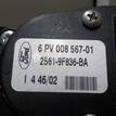 Фото Педаль газа  1530093 для Ford Fiesta / Fusion Ju {forloop.counter}}