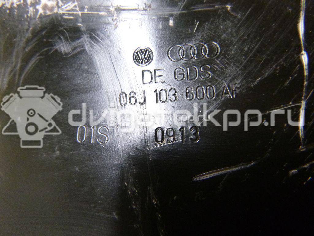 Фото Поддон масляный двигателя для двигателя K для Volkswagen 1500,1600 45 л.с 8V 1.5 л бензин 06J103600AF {forloop.counter}}