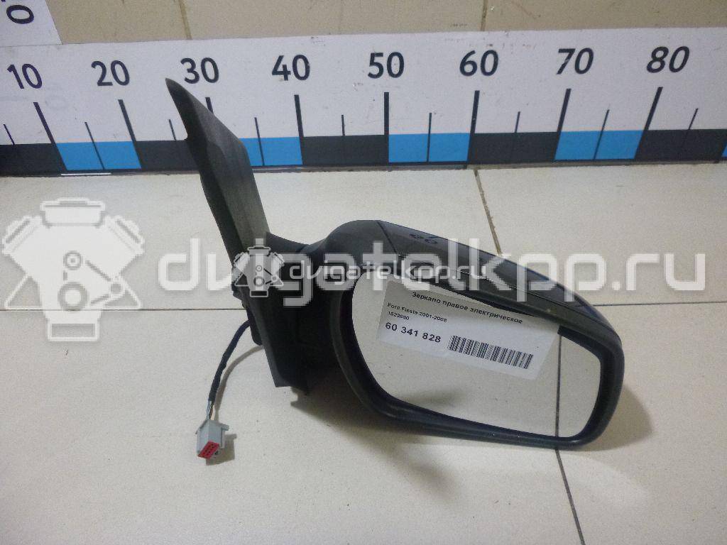 Фото Зеркало правое электрическое  1522580 для Ford Fiesta {forloop.counter}}