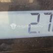 Фото Стекло двери передней правой  1336302 для Ford Fiesta {forloop.counter}}