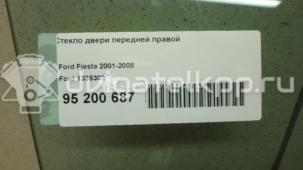 Фото Стекло двери передней правой  1336302 для Ford Fiesta {forloop.counter}}