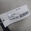 Фото Трос КПП  1755134 для Ford Fiesta {forloop.counter}}