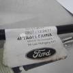 Фото Трос КПП  1755134 для Ford Fiesta {forloop.counter}}