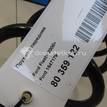 Фото Пружина передняя  1547179 для Ford Fiesta {forloop.counter}}