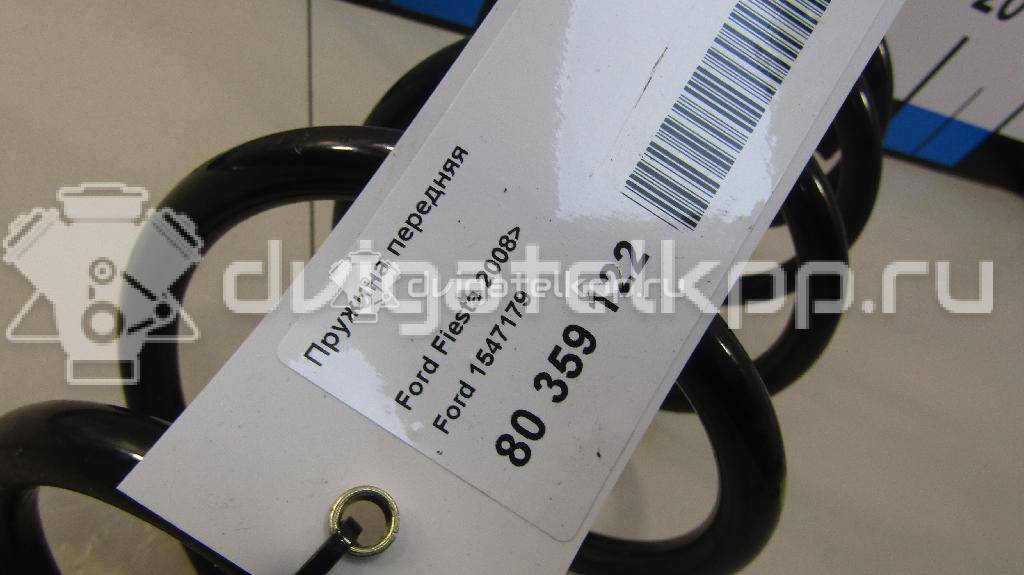 Фото Пружина передняя  1547179 для Ford Fiesta {forloop.counter}}