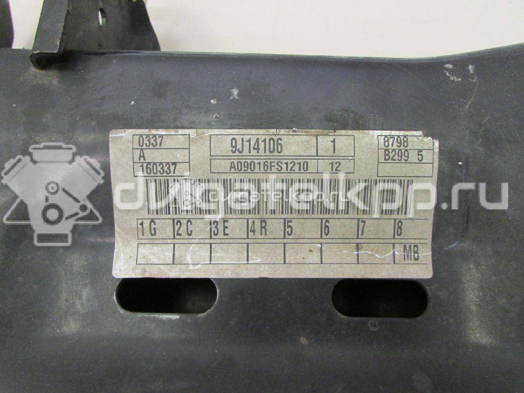 Фото Балка подмоторная  1758710 для Ford Fiesta {forloop.counter}}