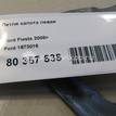 Фото Петля капота левая  1673016 для Ford Fiesta {forloop.counter}}