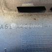 Фото Лючок бензобака  1721979 для Ford Fiesta {forloop.counter}}