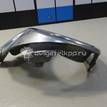 Фото Рамка противотуманной фары левой  1544517 для Ford Fiesta {forloop.counter}}
