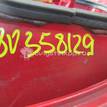 Фото Фонарь задний левый  1709553 для Ford Fiesta {forloop.counter}}