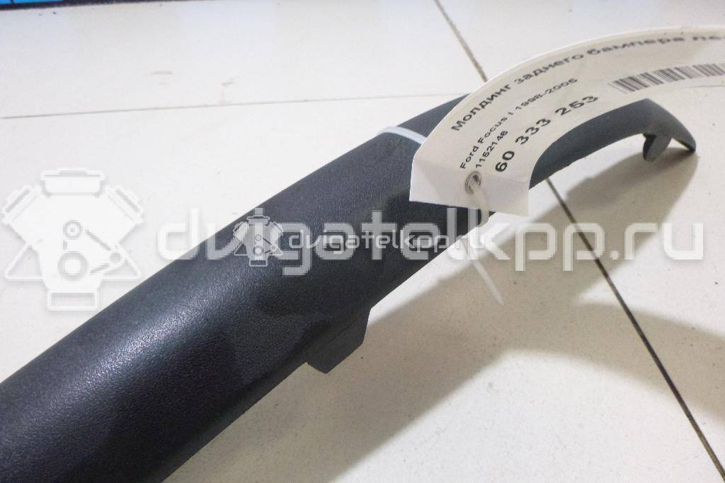 Фото Молдинг заднего бампера левый  1152146 для Ford Focus {forloop.counter}}