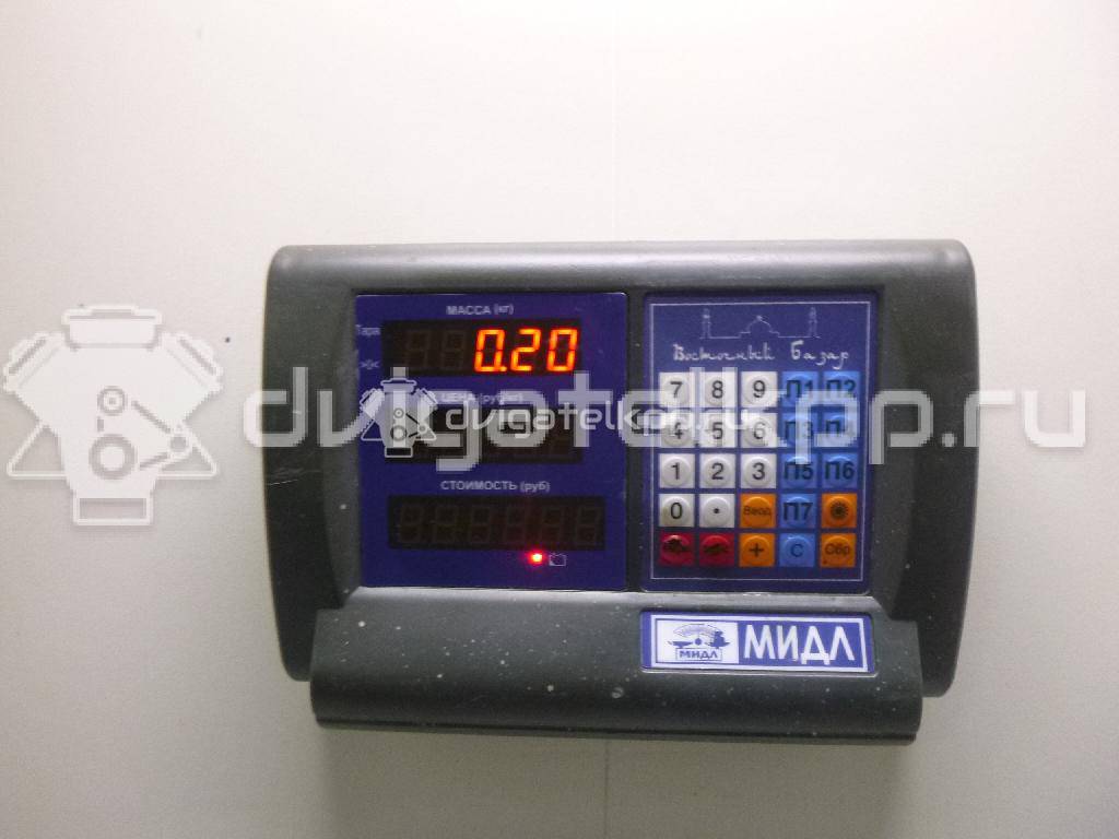 Фото Трубка гидроусилителя  1347424 для Ford Focus {forloop.counter}}