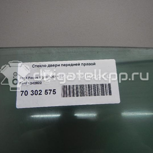 Фото Стекло двери передней правой  1342622 для Ford Focus
