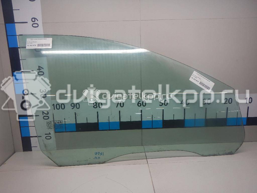 Фото Стекло двери передней правой  1342622 для Ford Focus {forloop.counter}}
