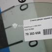 Фото Стекло двери задней правой  1317984 для Ford Focus {forloop.counter}}