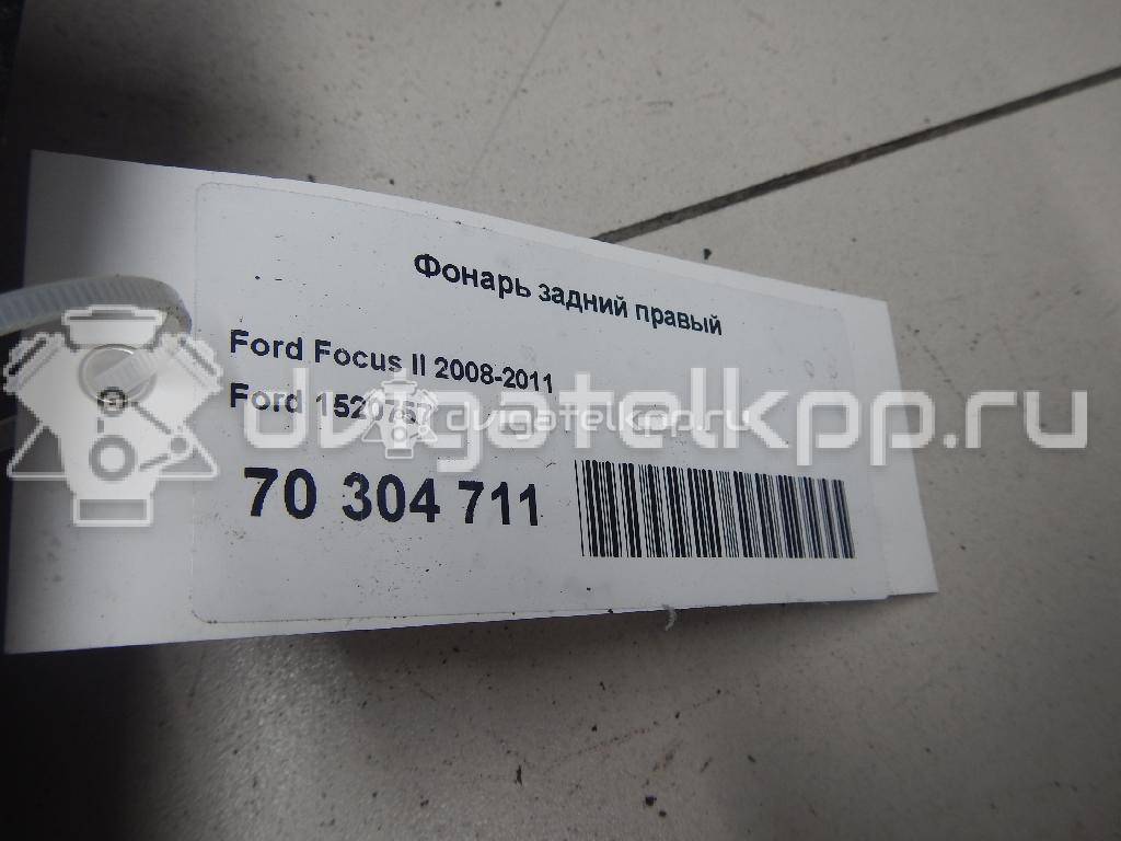 Фото Фонарь задний правый  1520757 для Ford Focus {forloop.counter}}