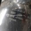 Фото Фонарь задний правый  1520760 для Ford Focus {forloop.counter}}