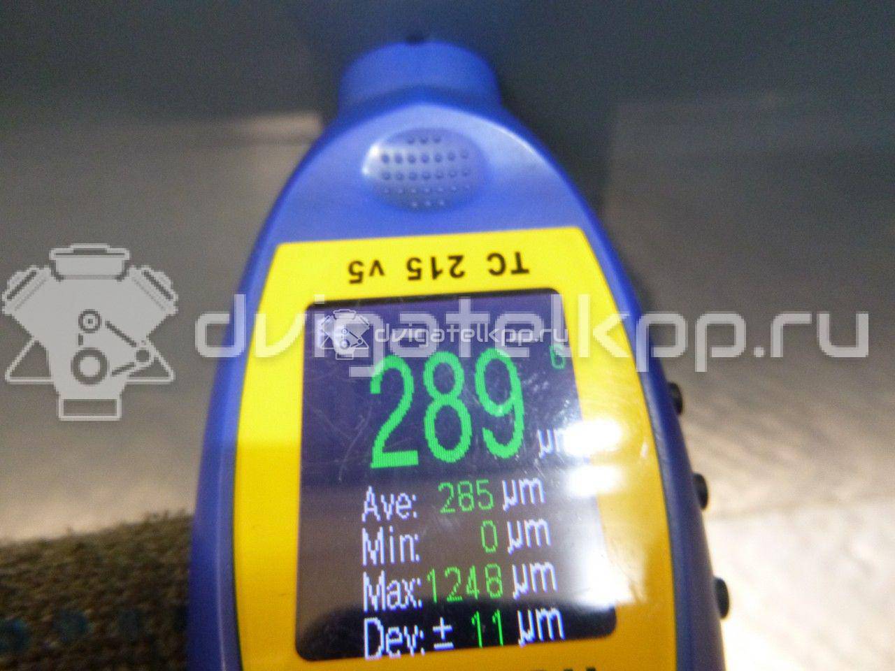 Фото Капот  1521601 для Ford Focus {forloop.counter}}