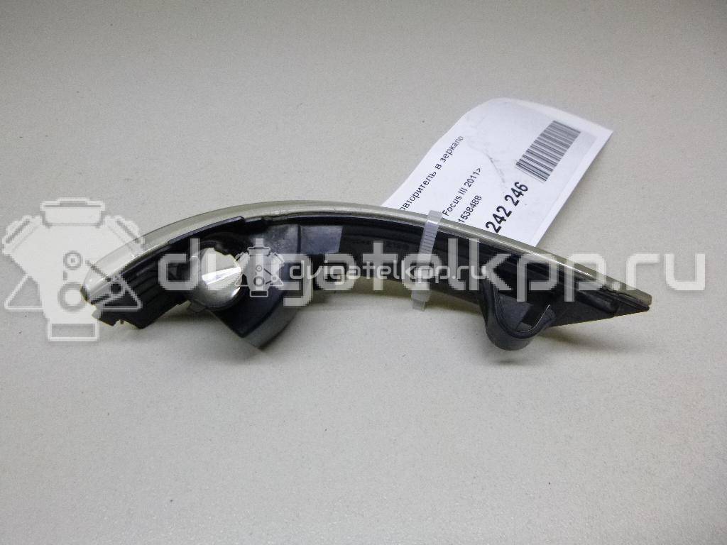 Фото Повторитель в зеркало  1538488 для Ford Focus / Mondeo {forloop.counter}}