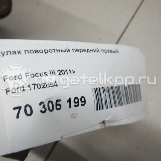 Фото Кулак поворотный передний правый  1702854 для Ford Focus
