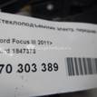 Фото Стеклоподъемник электр. передний левый  1847373 для Ford Focus {forloop.counter}}