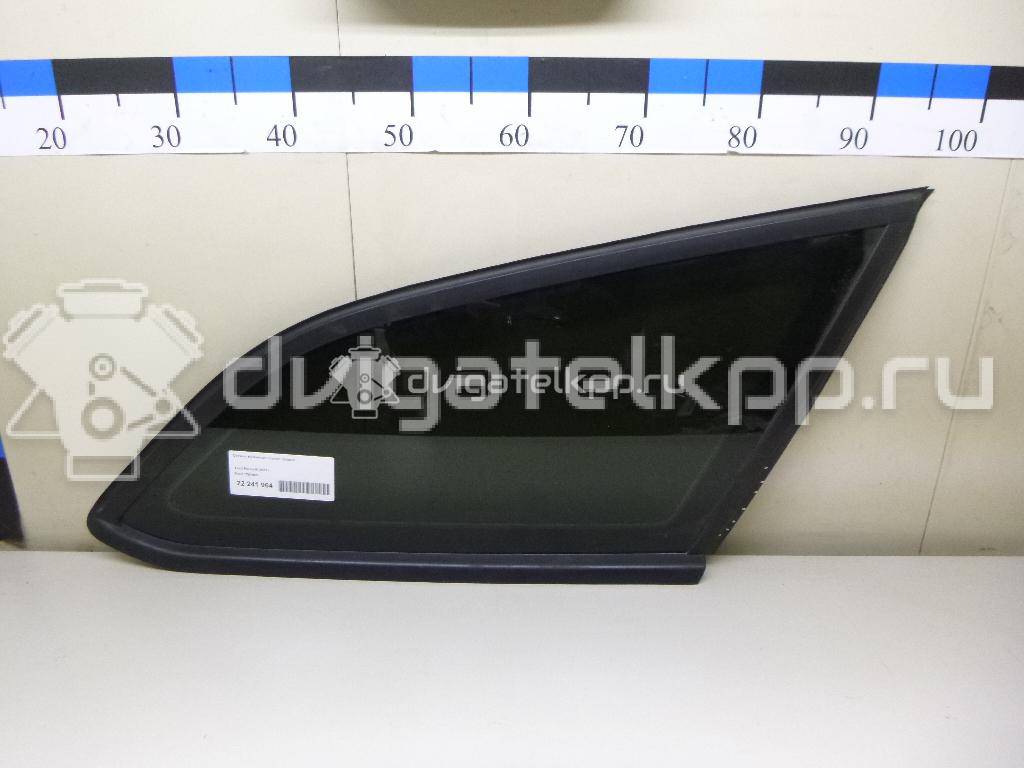 Фото Стекло кузовное глухое правое  1787053 для Ford Focus {forloop.counter}}