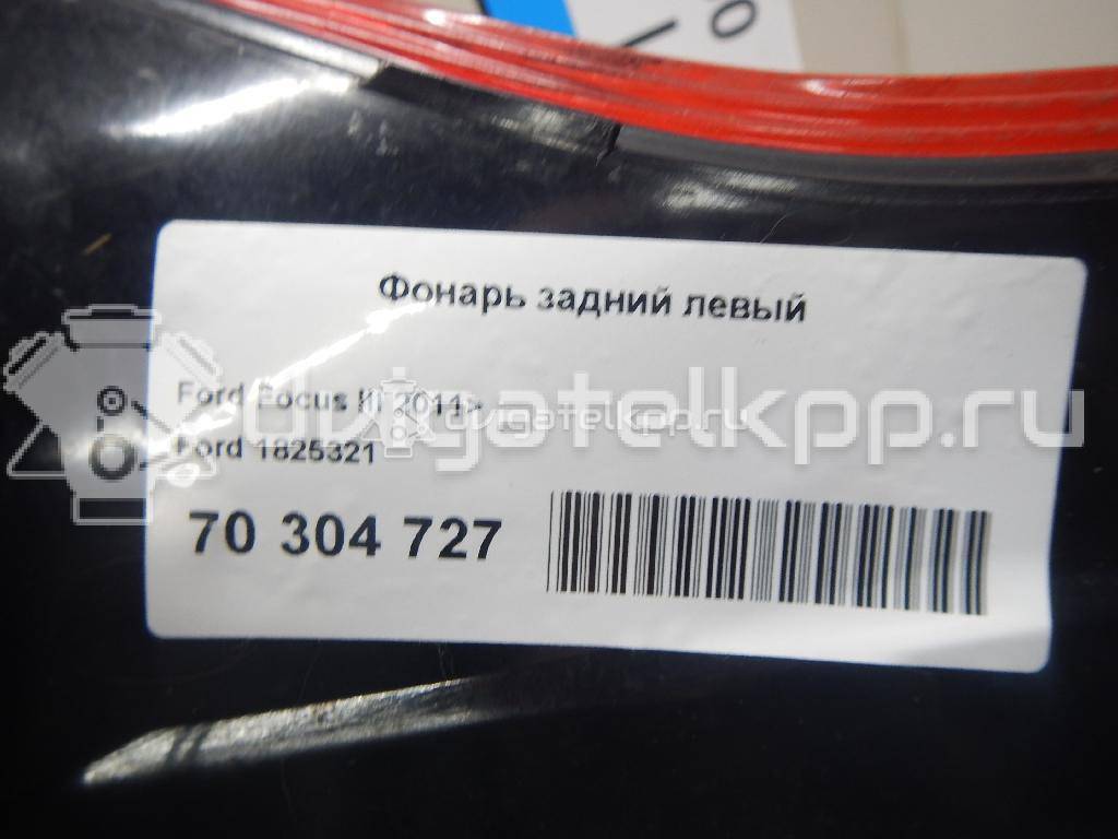Фото Фонарь задний левый  1825321 для Ford Focus {forloop.counter}}